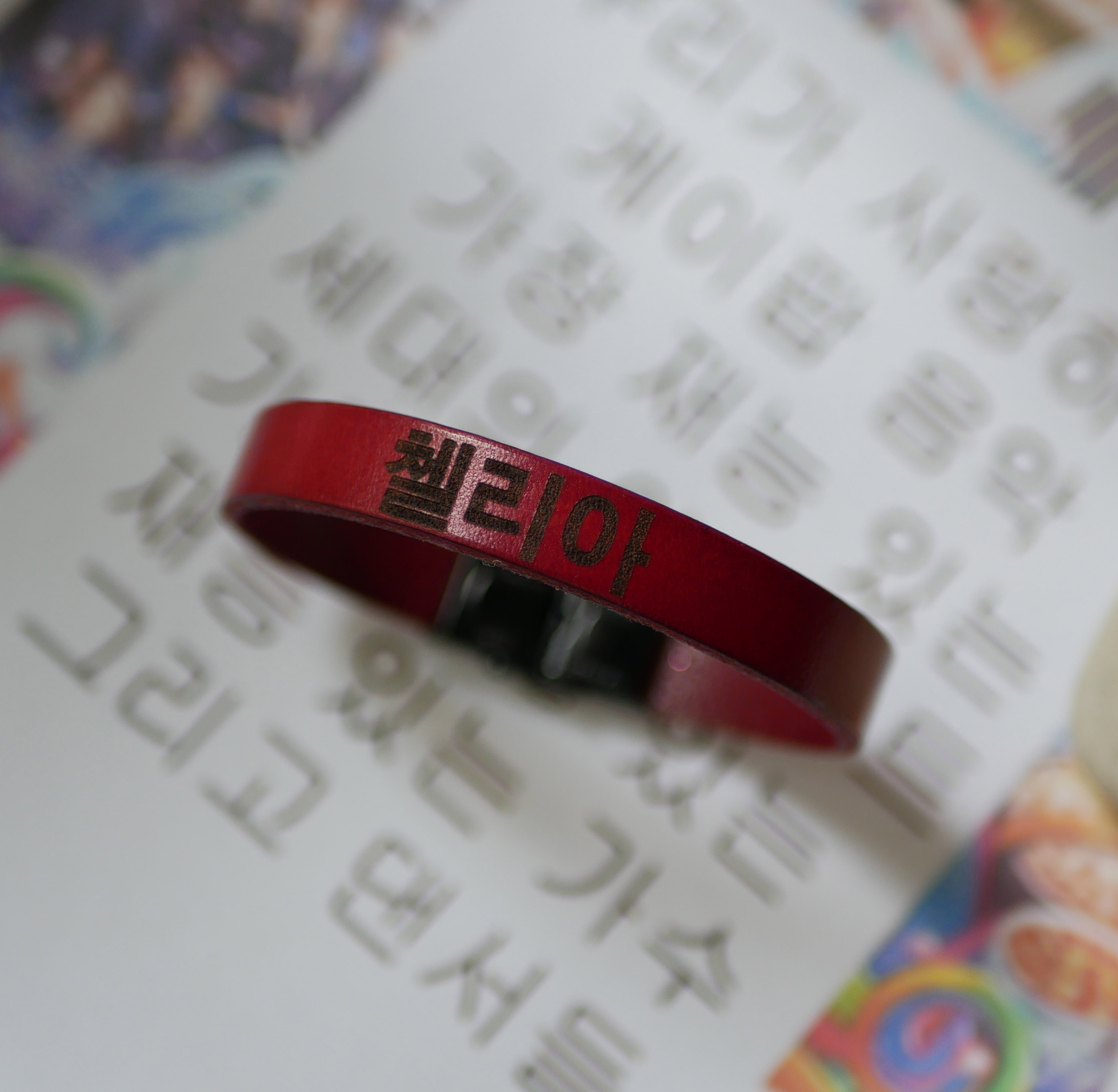 Bracciale in pelle personalizzato nome in coreano kpop fan 