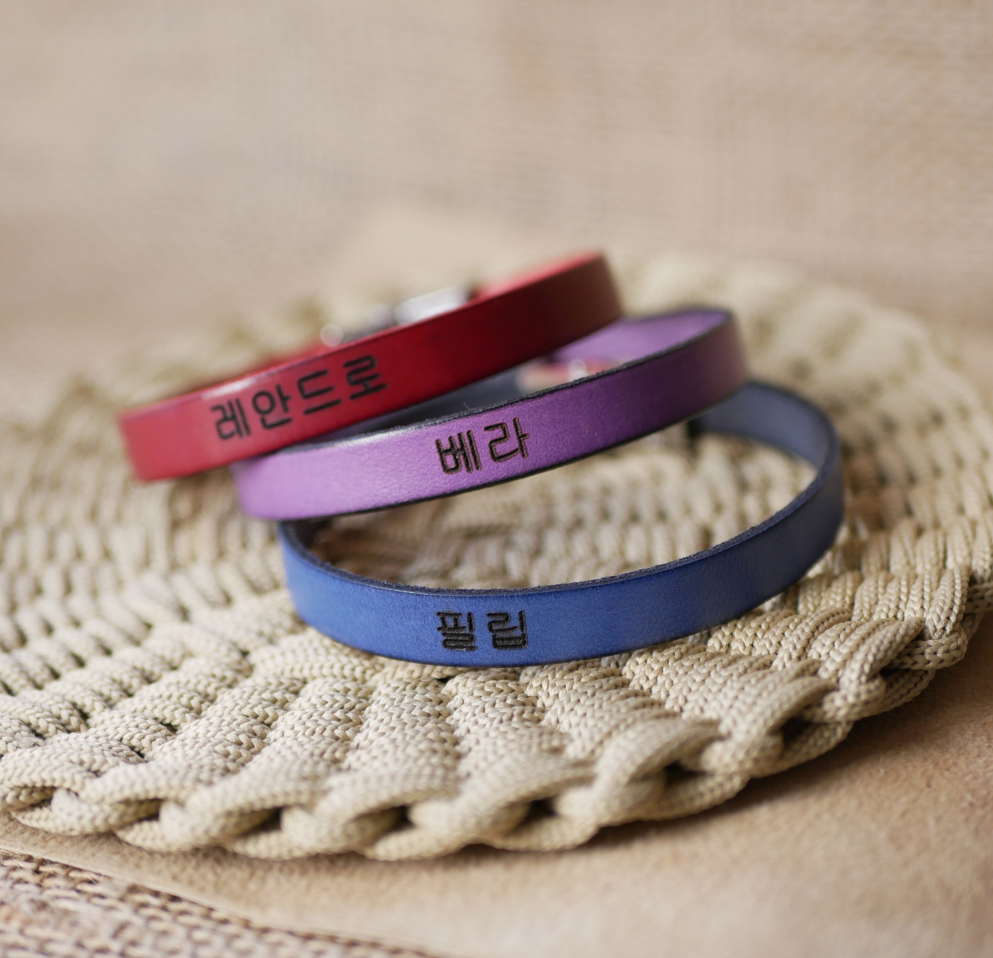 Bracciale con nome di fan del kpop coreano in pelle da personalizzare